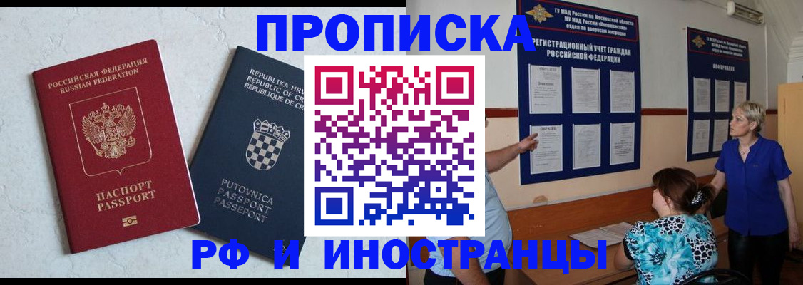 форма 3 в Тырныаузе